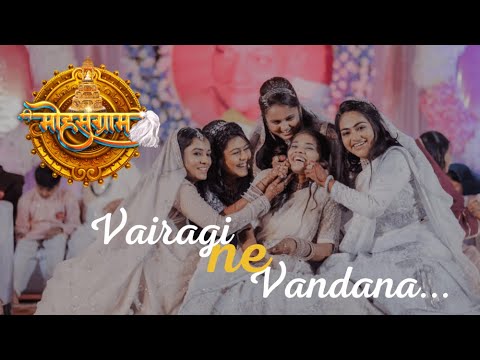 Vairagi Ne Vandanaa  Mohasangraam  Jain Diksha Song  New Jain Song  JainDiksha