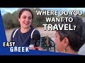 Which country would you like to visit? | Easy Greek 43