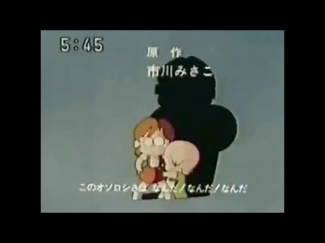 オヨネコぶーにゃんop 1 オヨネコぶーにゃん Youtube オヨネコぶーにゃんop 1 オヨネコぶーにゃん Youtube
