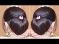 Easy Clutcher Hairstyle | Clutcher Hairstyle For Ladies | Clutcher Hairstyle For Long Hair