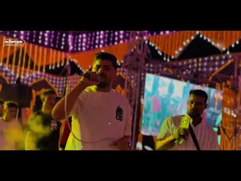 شويه روقان الحظيظ اسمع الغمره وائل الغمراوي مصطفي باسط شويه سمع وسلطنه هيروقوا علي الرايق