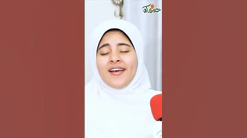 المنشدة الجميلة زينب 