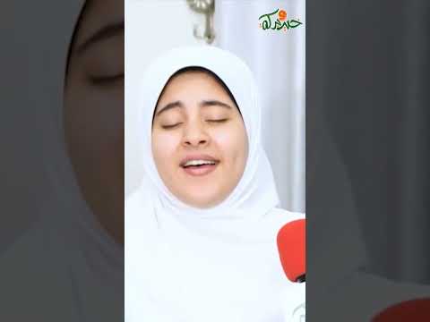 المنشدة الجميلة زينب