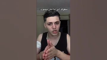 هستنا كول اخواتي بكره يوم التلات في مسرح 