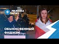 ⚡️Уголовка за видео в TikTok / Виктор Цой в Минске / Бессмертный Карпенков