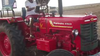 Mahindra 415 with tiller | mahindra yuvo 415 tochan|mahindra 415 with cultivator|mahindra rotavator