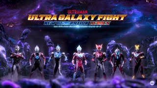 Ready to Beat - Ultra Galaxy Fight Song Lyric