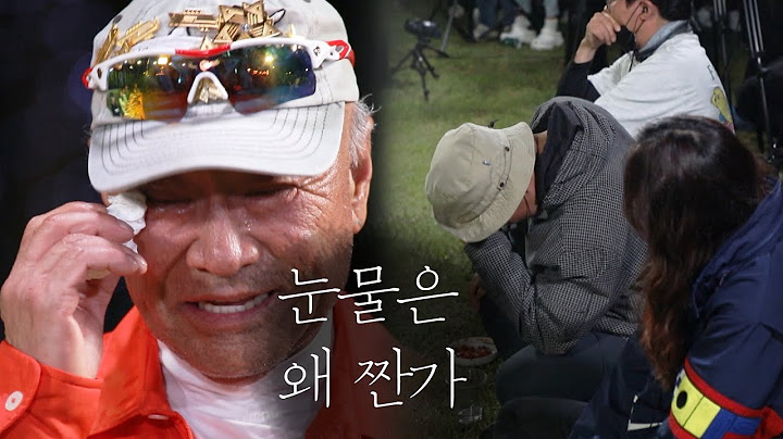 [선공개] 촬영장을 눈물 바다로 만든 덕화의 속마음 | 도시어부3