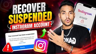 We Suspended Your Instagram Account for 180 Days Problem Solve ✅| Instagram Account Suspended 😱