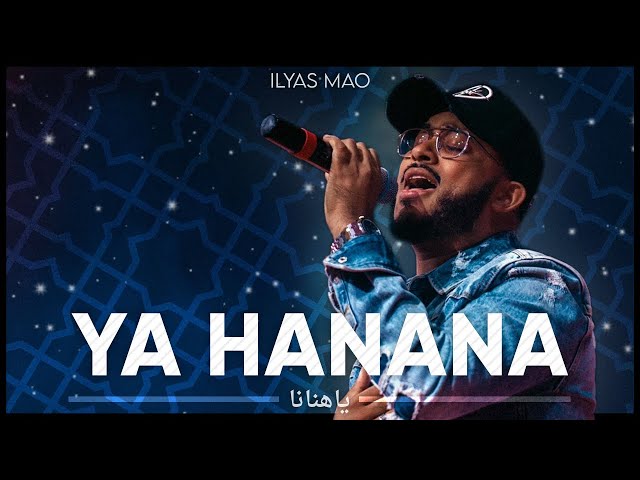 Ilyas Mao - Ya Hanana (Official Lyric Video) class=