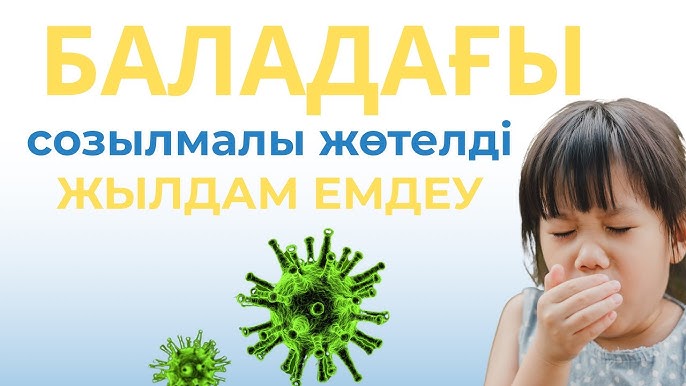 Шешен әйелдерімен онлайн секс