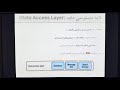 آموزش کامل Domain-Driven Design (DDD) به زبان ساده قسمت هشتم