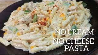 White sauce pasta recipe| 5 minutes creamy chicken pasta recipe |No cream pasta recipe| by shumaila