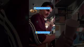 دیدی چقد خر شانس بود😂👇🏻ممنون میشم با لایک و سابسکرایب حمایت کنید ویدیو هام دیده بشه🩵🌊