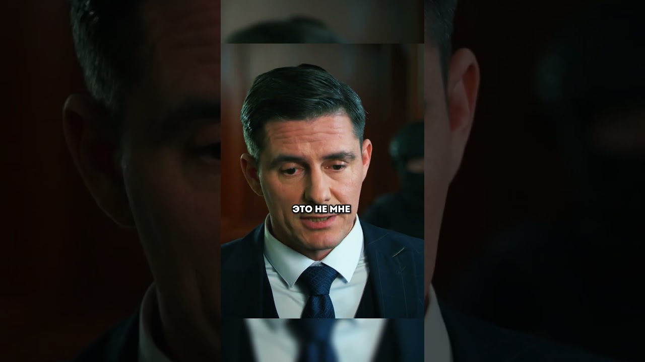 к Фоме вломился СОБР  