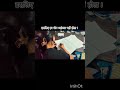 #studentlife #studymotivation #motivationalvideo #youtubeshorts #watchnowshorts