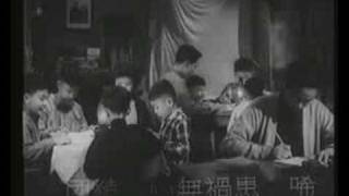 Video thumbnail of "一支竹仔 / 家和萬事興 (1956)"