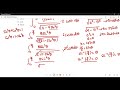 MA 162 Fall 2018 Exam 2