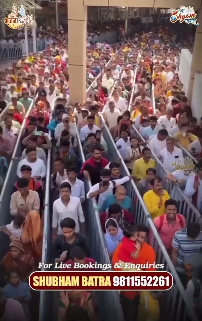 #shorts #shyambaba #harekrishna #harekasahara #khatushyam #reels #ytshorts