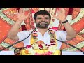 Saanson Ki Maala - LIVE Version by Shradhey Shri Gaurav Krishna Goswamiji Mp3 Song