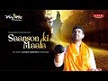 Saanson ki maala  live version by shradhey shri gaurav krishna goswamiji