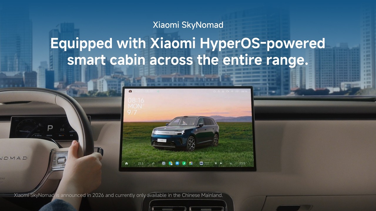 More smart experiences. See you on September 7th, 19:00 (GMT+8).