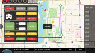 AheadX Space Demo Video screenshot 2