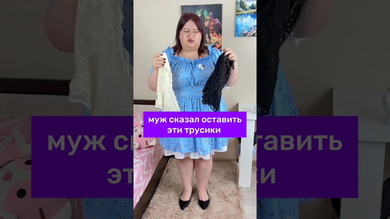 Артикул wb: 439186763 