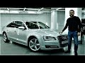 Audi A8 4.2 TDI (D4) Замер разгона, обзор и тест-драйв