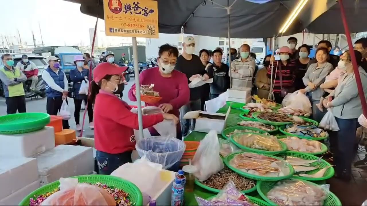 高雄蚵仔寮興爸海鮮