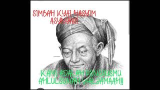 Download Lagu syi'ir tanpo waton cipta KH Abdulrahman Wahid (gusdur):#sholawst# MP3