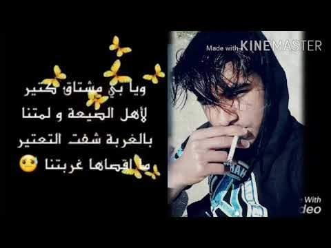 ابو يزن الأدلبى 1 