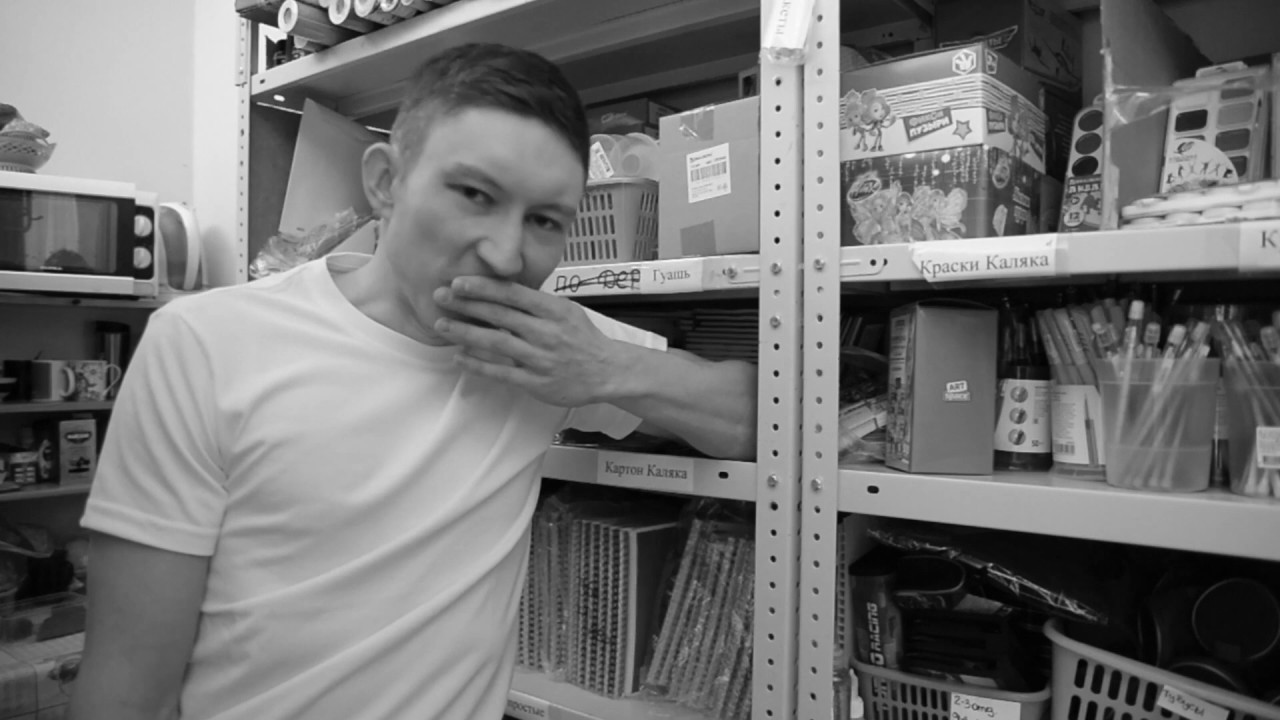 Фото Люкс , г.Туймазы , ул. Луначарского 41 - YouTube