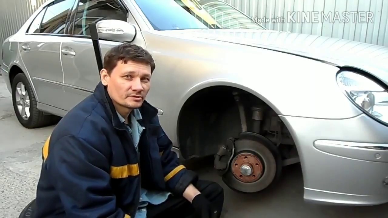 Отказали тормоза мерседес 211