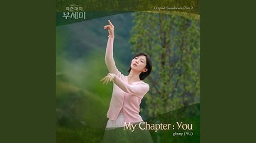 My Chapter : You (Instrumental)