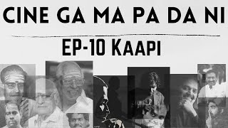 CineGaMaPaDaNi - Raga Kaapi