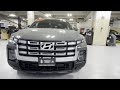 Pre-Owned 2026 Hyundai Santa Cruz SEL at Empire Hyundai of New Rochelle | New Rochelle, NY