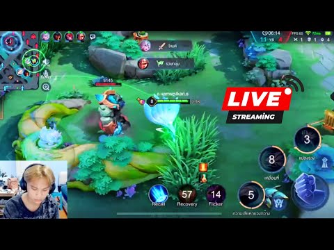 เฟิร์สงาย11 - Arena of Valor. - Yan ฝึกหัดมาล้าาา หยานองค์ประกอบมันโครตเยอะอะพี่ชาย -#28