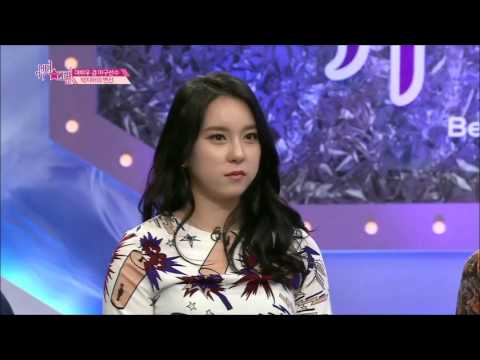 [뷰티스타그램 11회] 박지아 “원더걸스 소희”를 닮은 느낌