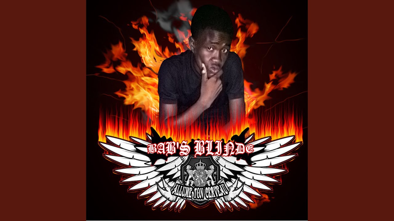 Phenomenal Club Il Est Vraiment Phénoménal Paroles