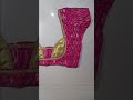 blouse designs for wedding #आरुषीफॅशन #shorts