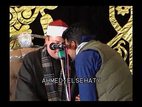 الشيخ محمود محمد صابر رائعة سورة البقره مسهله 1 3 2020 تصوير احمد السحيتى 01281715735