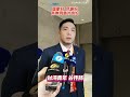 国家好，民族好，两岸同胞才会好