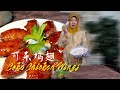 Coke Chicken Wings|Muslim Chinese Food 【Chicken recipes halal】加点可乐的鸡翅，味道太好了