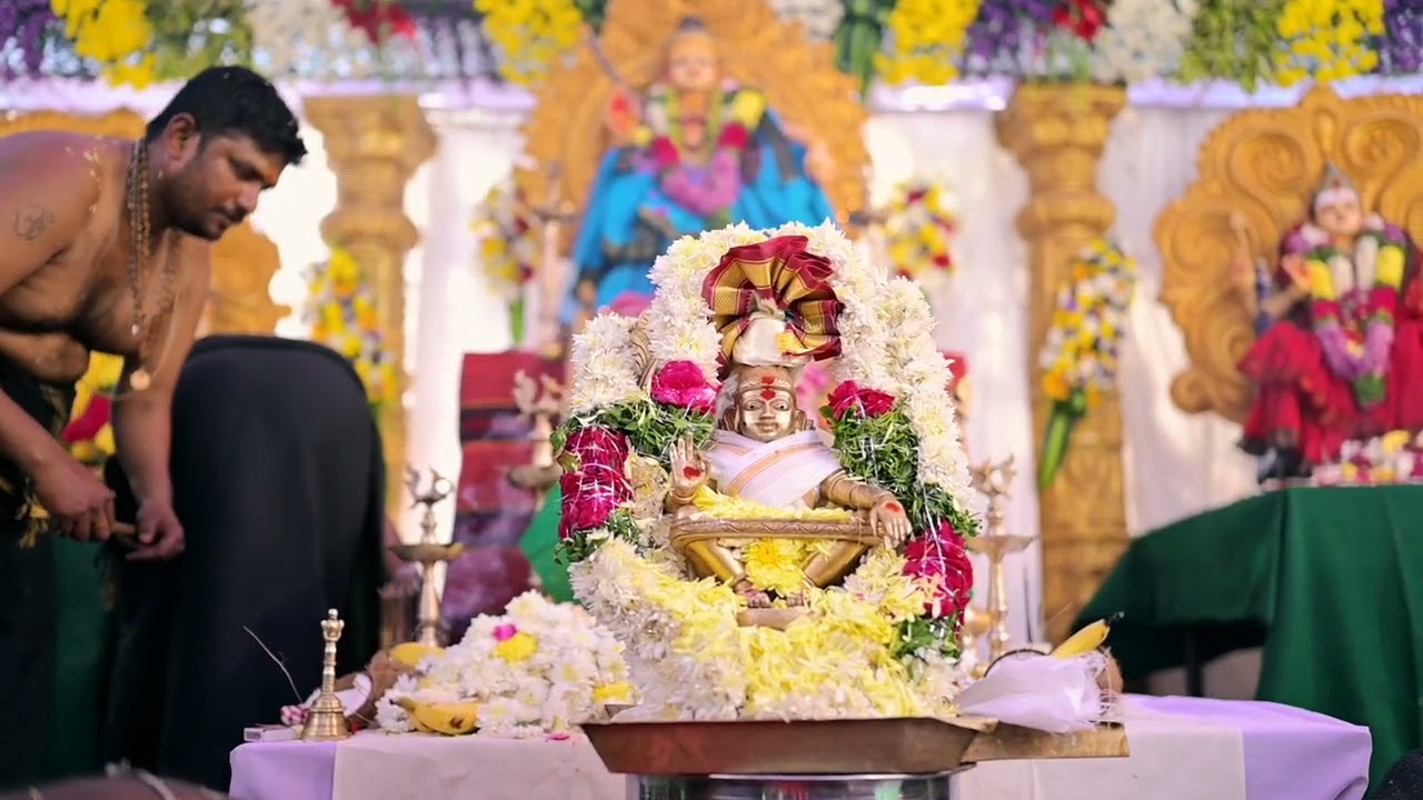 Kiran swamy padipooja MIG