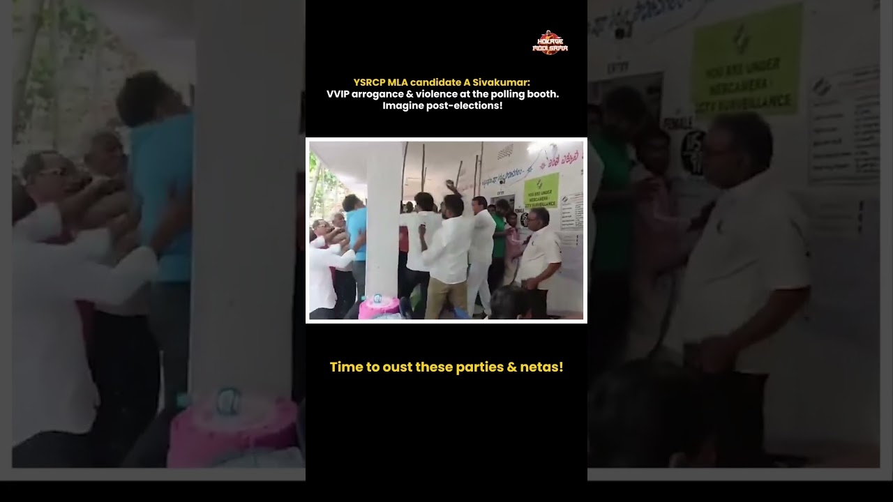 I.N.D.I.ALLIANCE leader attacks a man at the polling booth 