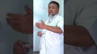 Dialah Yang Cipta Kamu Dari Lemah Dialah Yang Jadikan Kamu Kuat Dan Kembali Lemah