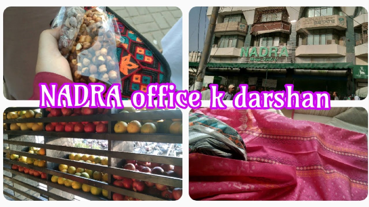 A visit to Nadra office || let's begin sewing again plans