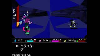 なんデキる