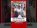 Meghana Bordikar | शेतकऱ्याने बोर्डीकरासमोर हंबरडा फोडत मांडली व्यथा